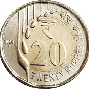 ₹20 Grain Motif Coin – Celebrating India's Agricultural Heritage!