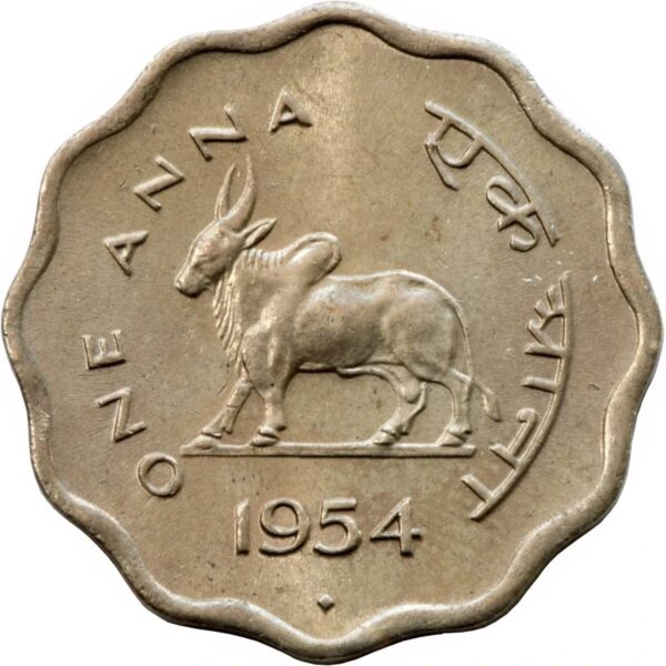 One Anna (1 Anna) Coin 1950-1954 – India (Standing Bull, Scalloped Shape)